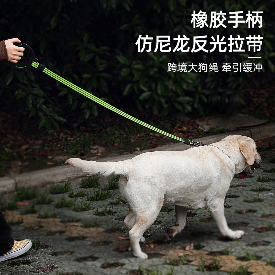 Correa de perro correa de perro para mascotas Cadena de perro grande a prueba de explosiones anti-mordedura correa de perro suministros para mascotas al por mayor