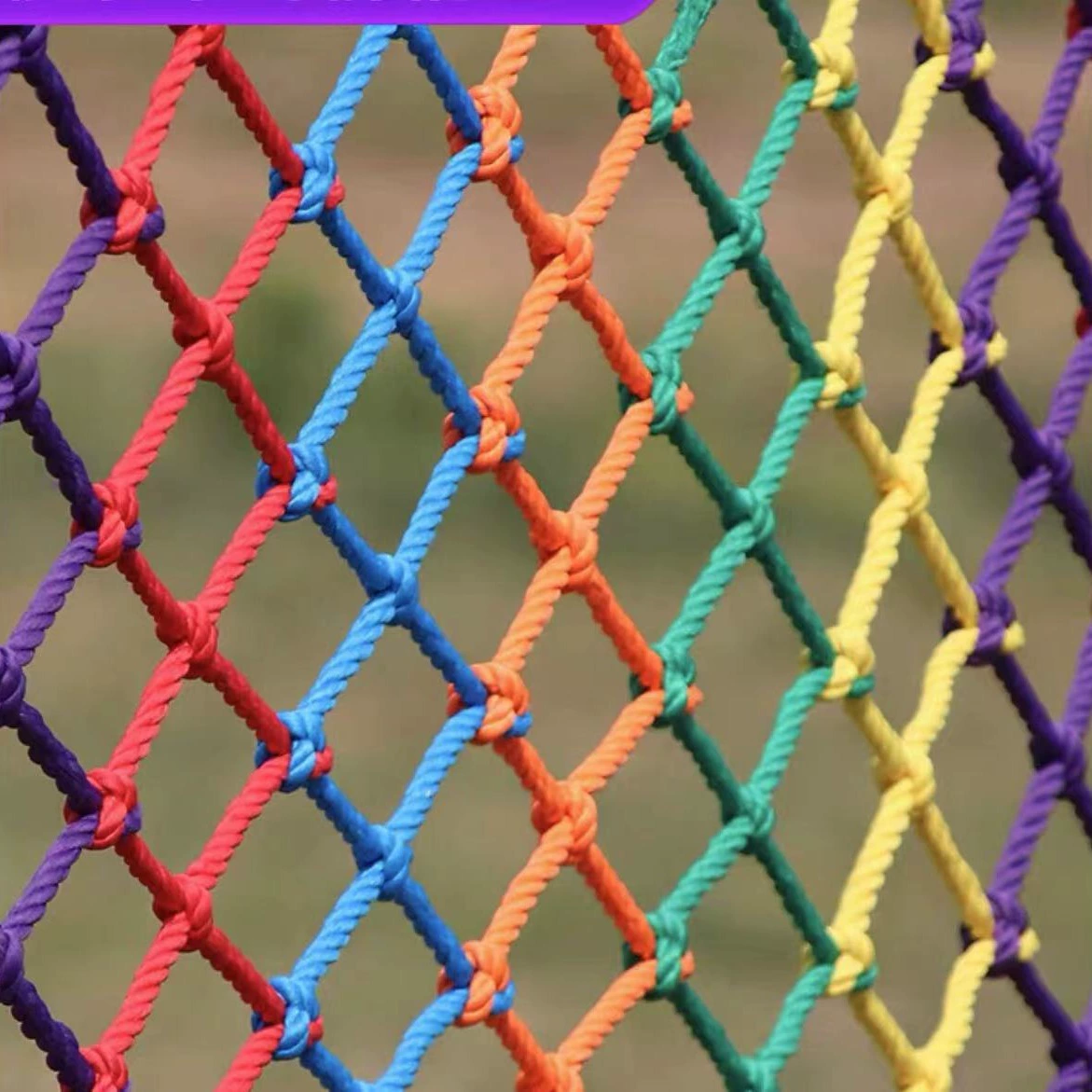 Рыболовная сеть растительная сетка для мобильного телефона тканая нейлоновая сетка веревочная сеть альпинистская сеть защитная сетка