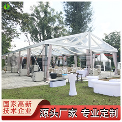 ハイエンドの屋外結婚式のお祝いのテント大型アルミニウム合金オーニングルームカスタム工場