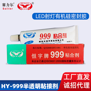 �a���ƹ����z999ճ�τ� �~���Ʒ���ЙC��ճ���z