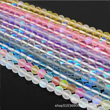 ���l8mm����ϳ��W�����L��ɫ�W��ʯ�A���ֹ�diy����Ʒ�������