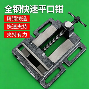 �����يA�֣����I��ƽ���Q̨�Q̨荹̶����A��С�ͼ���̨���Q����