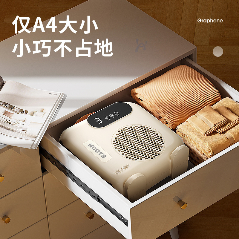 办公室小型取暖器暖风机家用电暖气节能省电小型烤火炉电暖扇|undefined