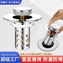 ϴ����©ˮ����ϴĘ����ˮ��������菗��о�������ʽˮ�۷�����