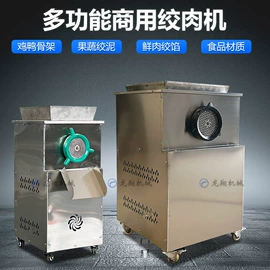 饲料加工设备;肥料加工设备;畜牧养殖机械