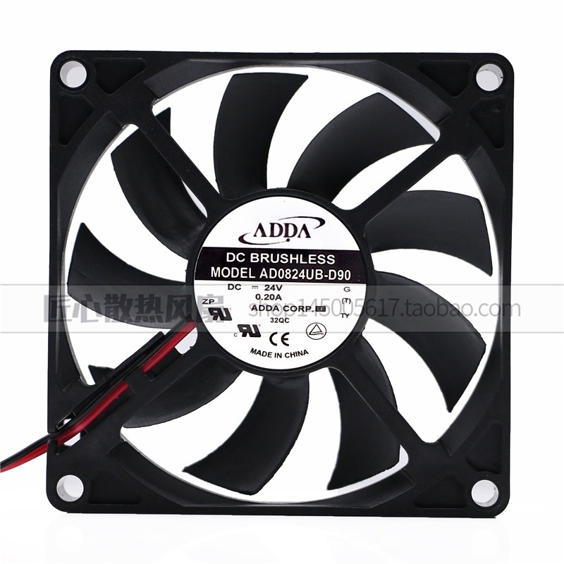 正品原装协喜 8015 24v 0.2A 8厘米超薄变频器风扇 AD0824UB-D90
