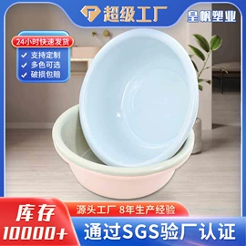 家用盆;水桶、水缸;垃圾桶