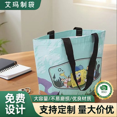 双面覆膜丽新布手提袋Rpet环保加厚购物袋服装店宣传印logo可定制