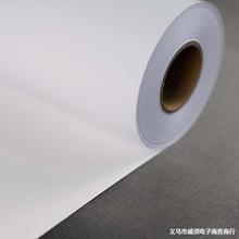 【现货】220克黄金底英文相纸喷墨打印影楼后期相册制作耗材