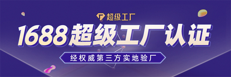 门后挂钩免打孔粘钩可爱挂衣钩免钉动物钩子玄关钥匙收纳无痕挂勾详情1