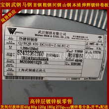 ֶпFCеֻ0.5-1.5mm޻120˶п