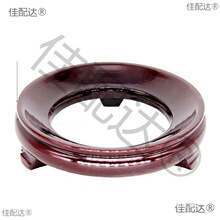 �����������J���ЈA��ˮ�����мܵ��мt��ľ��Ȼ���J�o������1