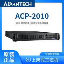 AؙCACP-2010ϼʽ2UһwCȫϵйIϼʽ̨ʽC