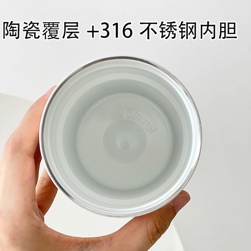 セラミックライナー魔法瓶カップ 316 ステンレス鋼コーヒーカップ高価値漫画パターンダブルストローカップ|undefined