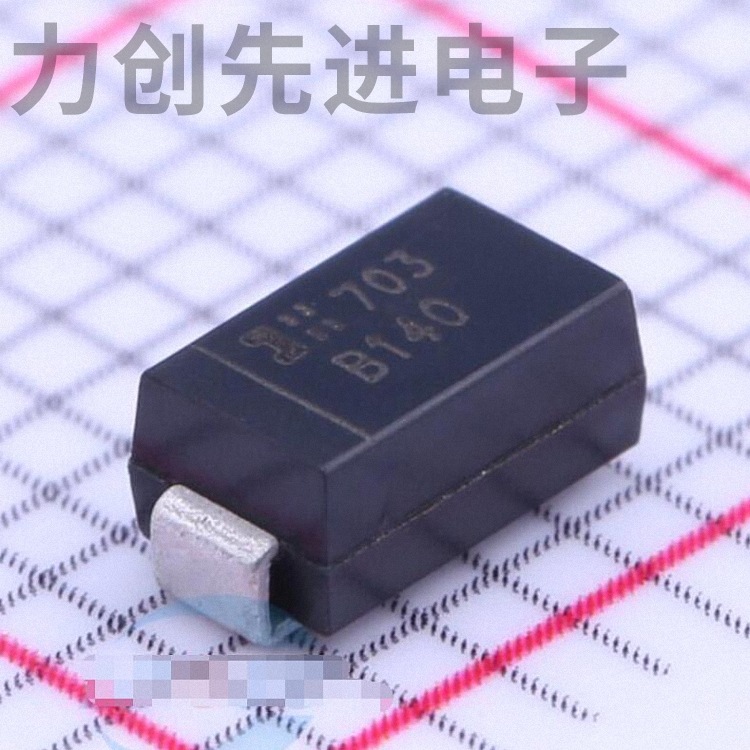 B140Q-13-F 封装 SMA(DO-214AC) 肖特基二极管