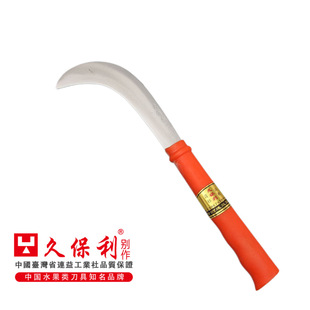 �ñ����޹�֦����˲��}�󏝵�ˮ���r��ժ�P��Ě��С���L���㽶��