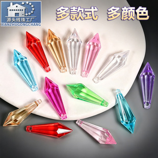 ����麟���������������^�Ʒ����������μ������b�Ʒ�쉋