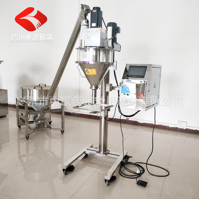 【中凯包装】供应粘性粉剂物料灌装机 灌装大袋、大瓶设备