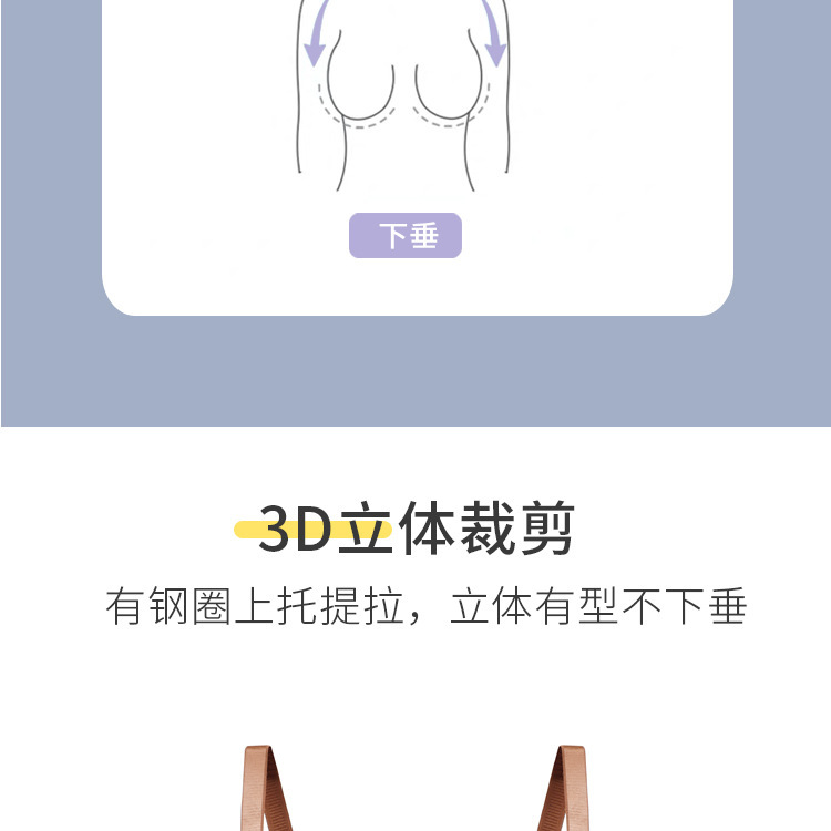 双色欧美_09.jpg