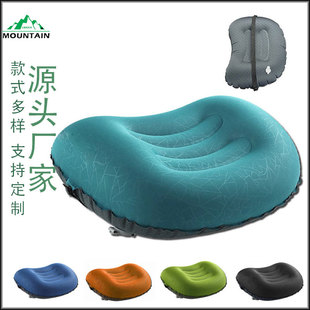 Manufacturer's Ready-Made Outdoor Inflatable Pillow, Embossed Plastic Camping Pillow, Cushion, Lumbar Cushion, Travel Pillow, Tent Pillow