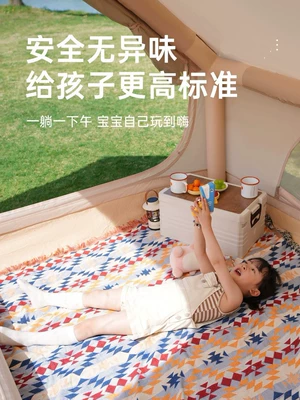 Wind-Resistant Tent, Avtomobil dam çadırları