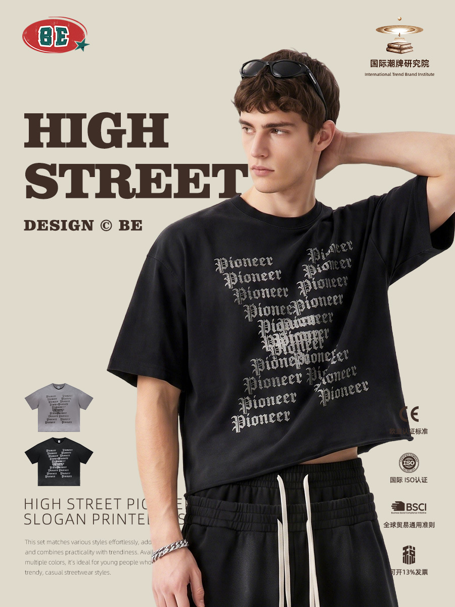 Be Hombres| Marca de moda americana de alta calle oscura Feng Shui lavado hace viejos spray de caballo borde disperso letras góticas camiseta hombre verano image 4