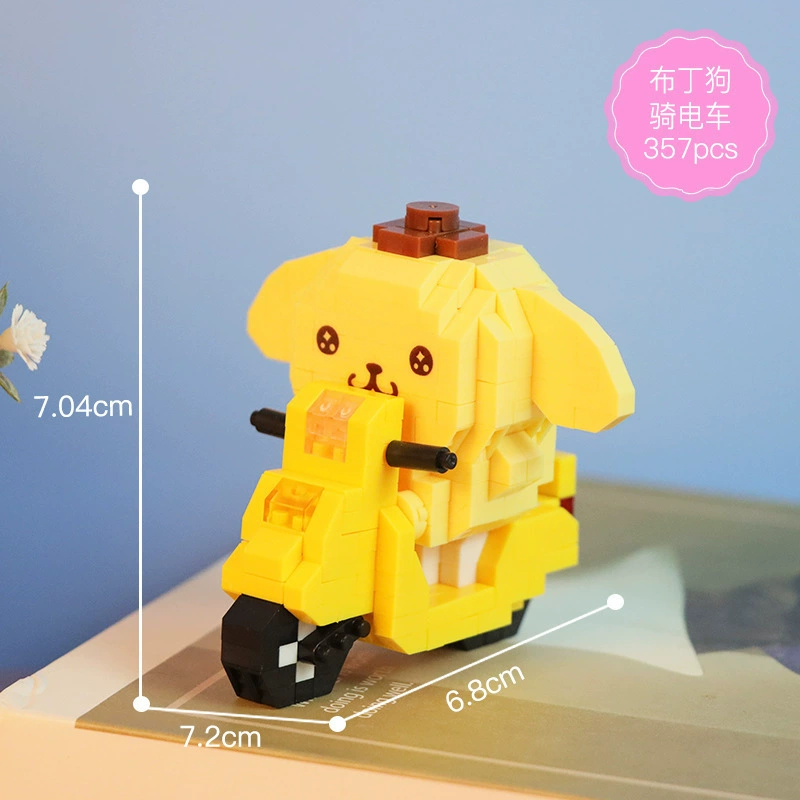 Конструктор LEGO мини карикатурные фигурки, мелкозернистые детали, ассортимент «клубника»