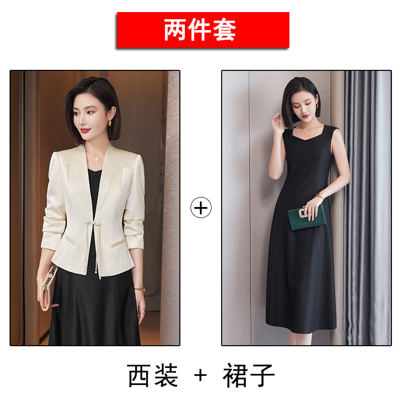 西装外套女粉色减龄洋气新中式西服气质名媛高级感超好看工装上衣|undefined