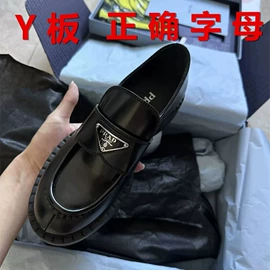 女式运动单鞋;女式休闲单鞋;平底拖鞋