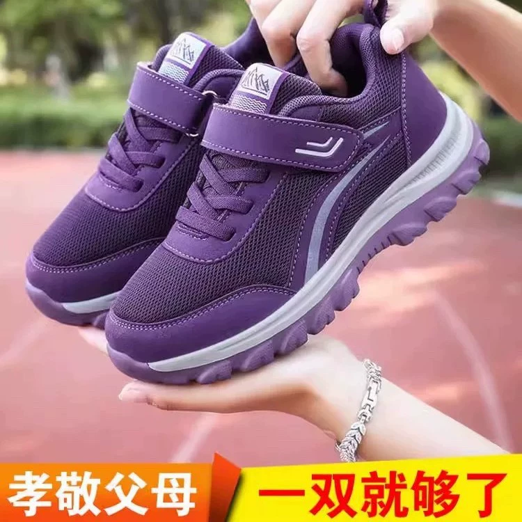 Старая обувь для ног, женская весенняя и осенняя сетка, дышащая мама обувь для пожилых людей, удобная нескользящая спортивная обувь