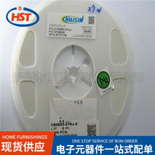 ���l�@���NƬ늸�CS0603-27NJ-S 27nH &plusmn;5%