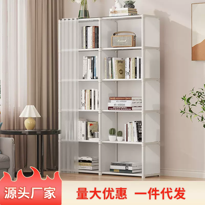 简易书架家用落地双排儿童整理置物架多层收纳储物柜防尘书柜