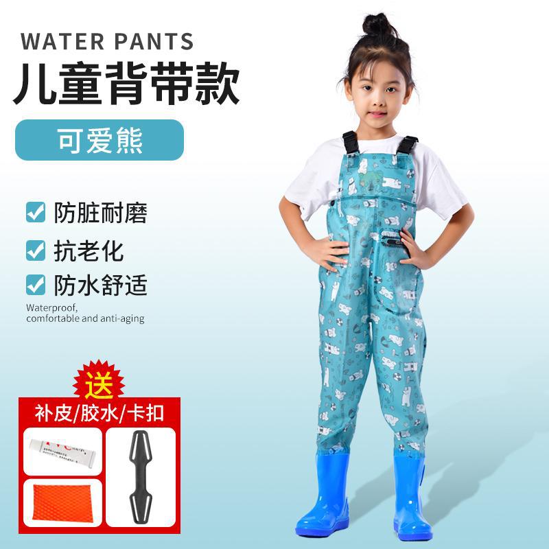 주머니가 있는 어린이용 귀여운 곰 작업복 [업그레이드 및 두꺼워짐]