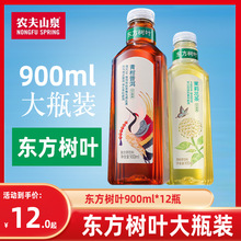 �r��ɽȪ�|�����~����ն����򻨲�0�ǲ����900ML��ƿ�b����