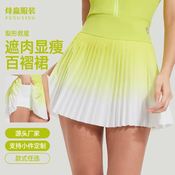 Summer High-Waisted Slimming Sports Fitness Yoga Tennis Skirt Gradient Anti-Exposure Pleated Short Skirt Half Skirt for Women A055