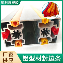 ���I�X�Ͳ�ܛ��l20/30/40�b�ƽ��l��6 8 10���I�X�Ͳ��z�l���l
