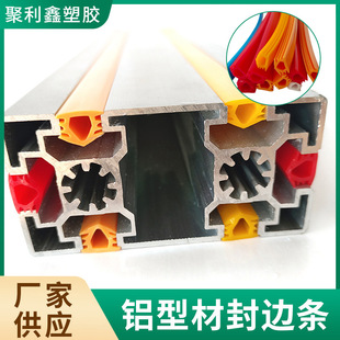 ���I�X�Ͳ�ܛ��l20/30/40�b�ƽ��l��6 8 10���I�X�Ͳ��z�l���l