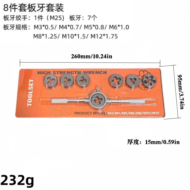 Tap die traje herramientas de hardware mano tapping llave die Twist métrica tapping set Paquete de descuento