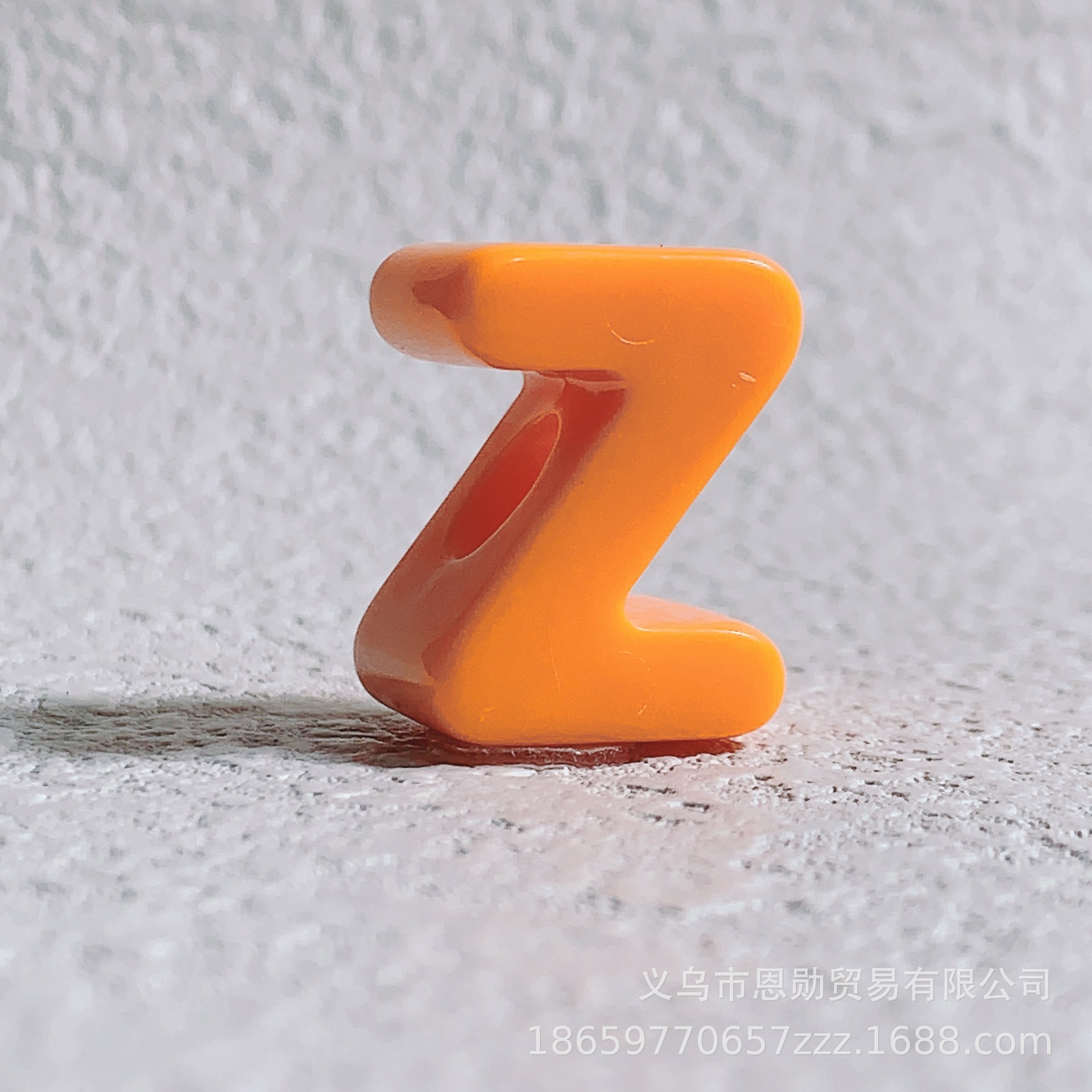 Z (Orange)
