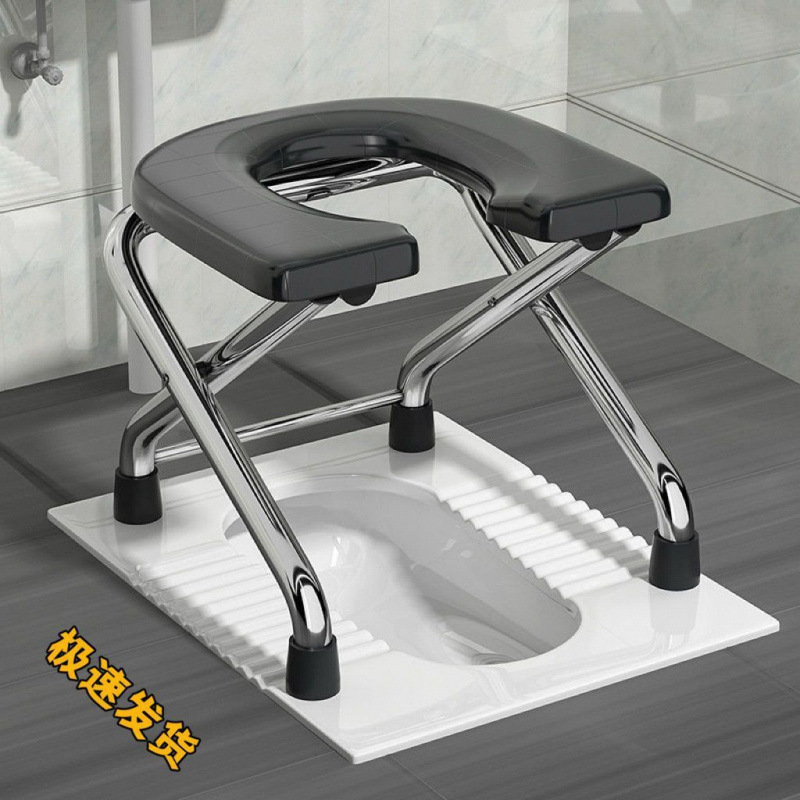 inodoro de acero inoxidable extra grueso y extra grueso cojín de inodoro plegable asiento de inodoro para ancianos embarazados