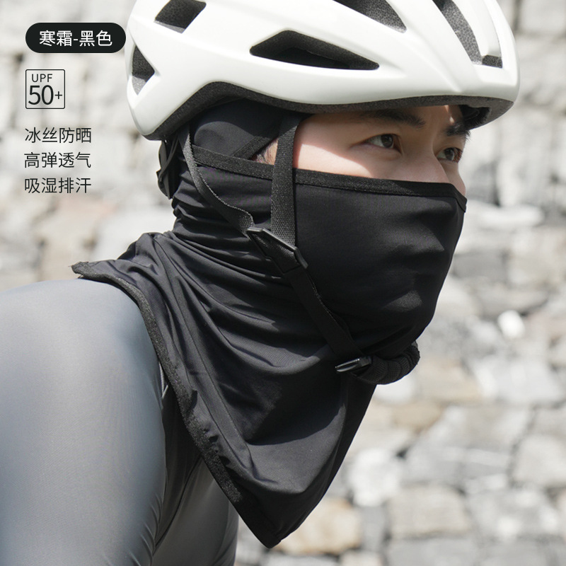 헤드 기어 20-블랙