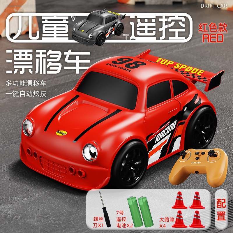 2025 nuevo coche de control remoto a la deriva sensores inteligentes seguir coche cool rc mini coche de juguete de control remoto de escritorio regalo