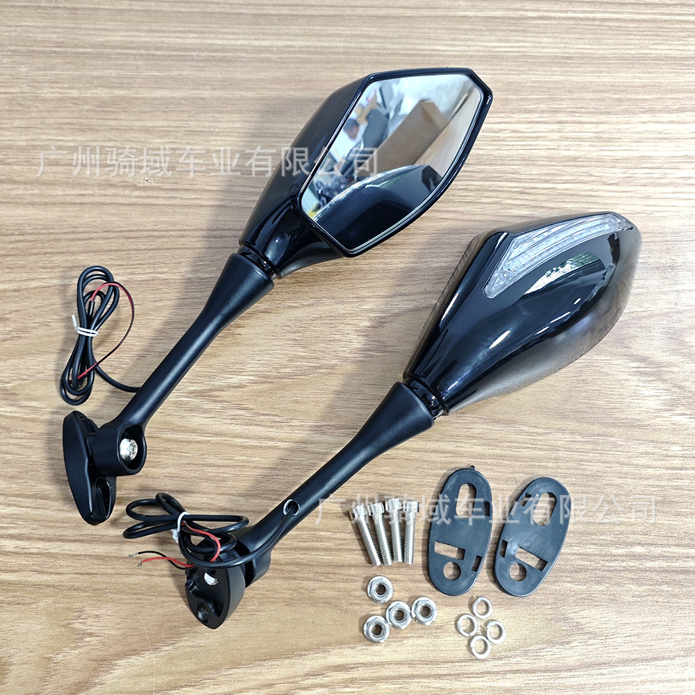 New sports car rearview mirror with lights, rearview mirror for large displacement sports cars, motorcycle modified rearview mirror 217