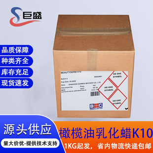 ����� �ϙ����黯��K10���yƷ��Һ���黯Ϟ�LϞӲ֬�������լF؛