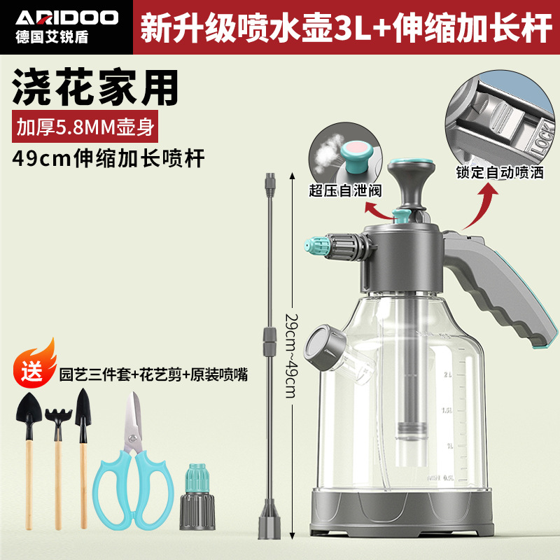 Botella de pulverización manual para el riego de flores doméstico limpieza a prueba de explosiones botella de pulverización limpia y limpieza de pulverización de alta presión para lavado de automóviles
