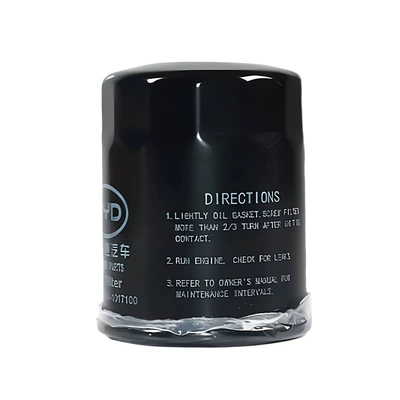 Compatible with BYD Qin Oil filter