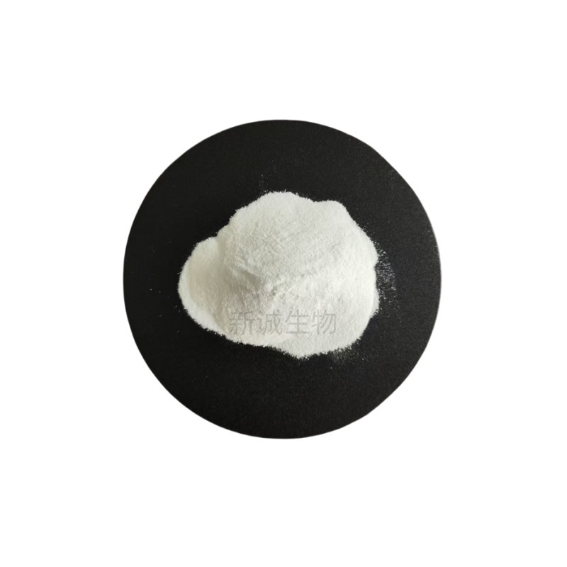 心筋ペプチド粉末 牛心筋ペプチド 98% 完全水溶性オリゴペプチド 食品グレード原料 新城生物工場直送|undefined
