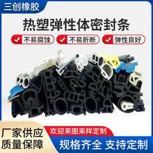 �S�ҹ������܏����w�T���ܷ�l ľ�T�����ܷ�l TPE�����ܷ��z�l