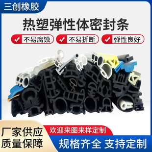 �S�ҹ������܏����w�T���ܷ�l ľ�T�����ܷ�l TPE�����ܷ��z�l