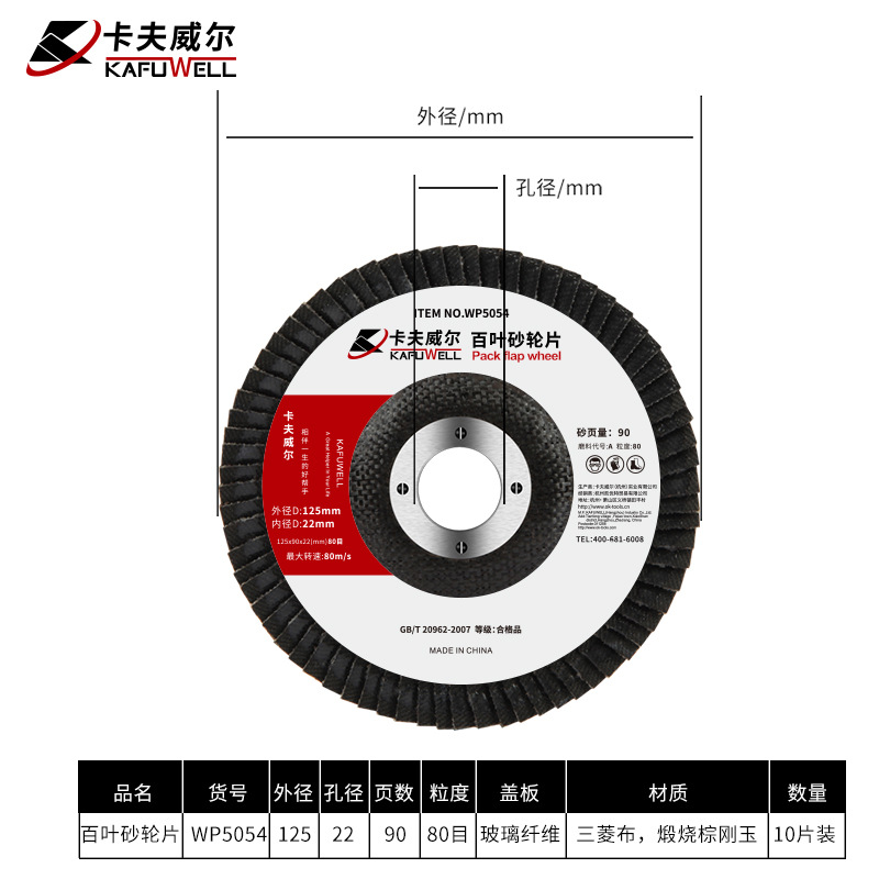 Caffwell accesorios para herramientas eléctricas enlace taladro eléctrico destornillador eléctrico llave eléctrica sierra de vaivén amoladora angular sierra circular eléctrica